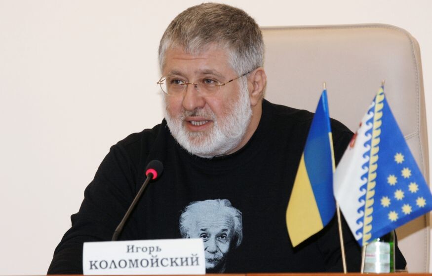    «Может потопить Зеленского»: о чём грозится рассказать Коломойский*? «Этот эпизод может стать „открытием“»