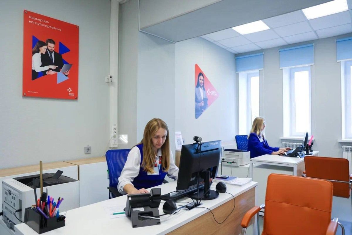    Нижегородский кадровый центр помог многодетной матери найти работу