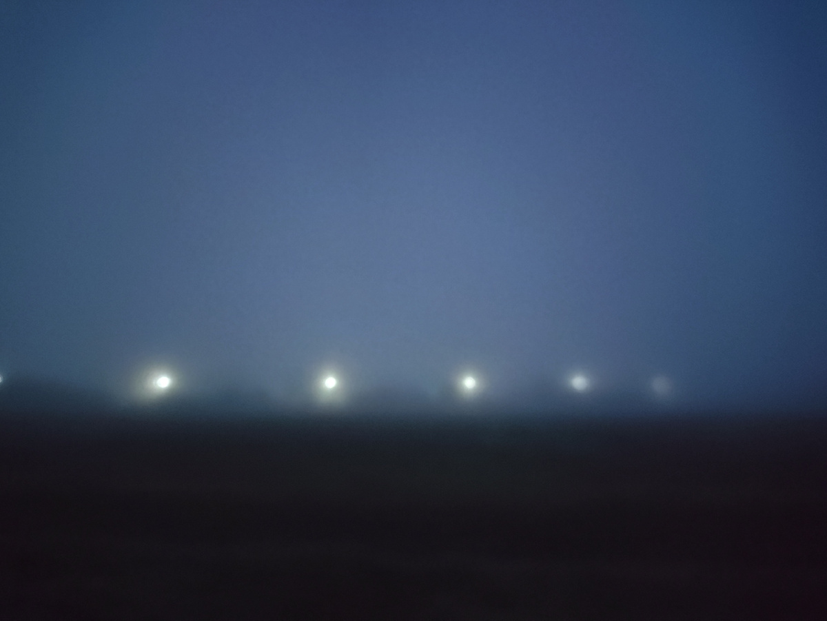 Ничего не видно, кроме фонарей