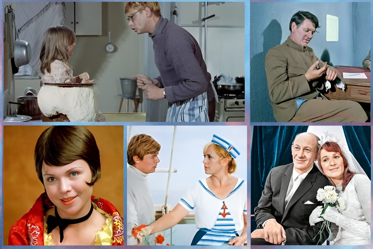 мой фотоколлаж - Какой фильм объединил этих замечательных актёров? Тест