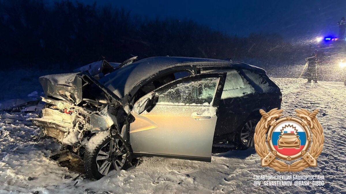    Четыре человека погибли в ДТП в Кугарчинском районе Башкирии