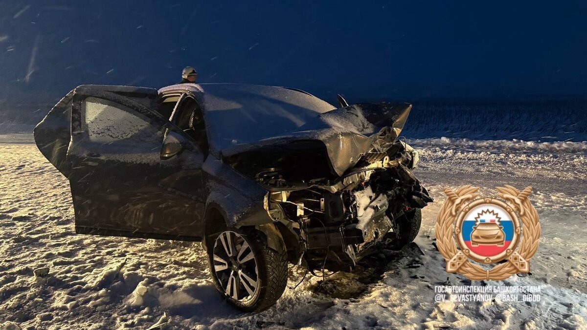    Четыре человека погибли в ДТП в Кугарчинском районе Башкирии