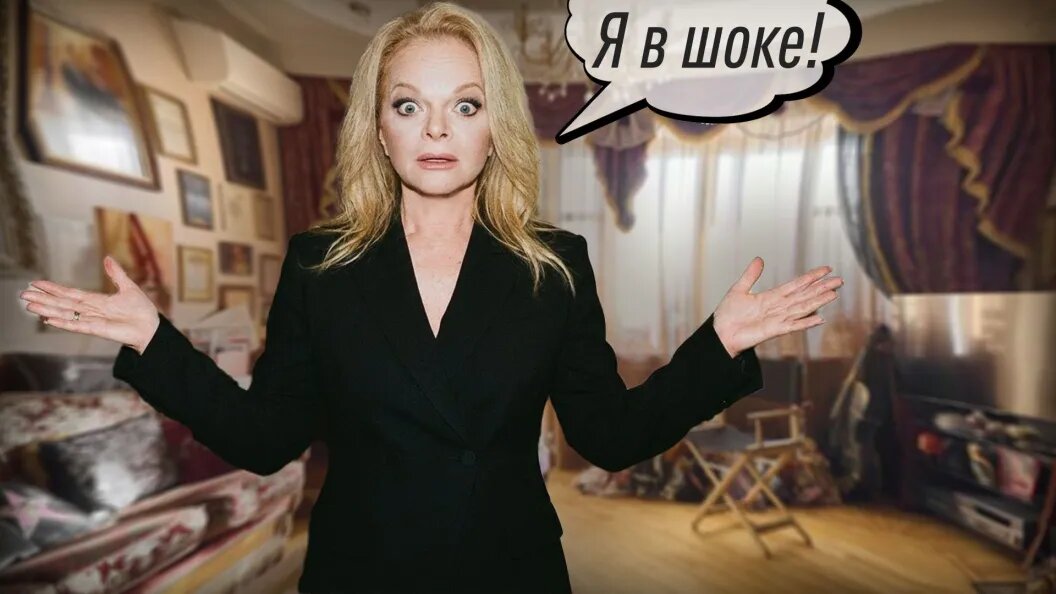    Коллаж "Царьграда".