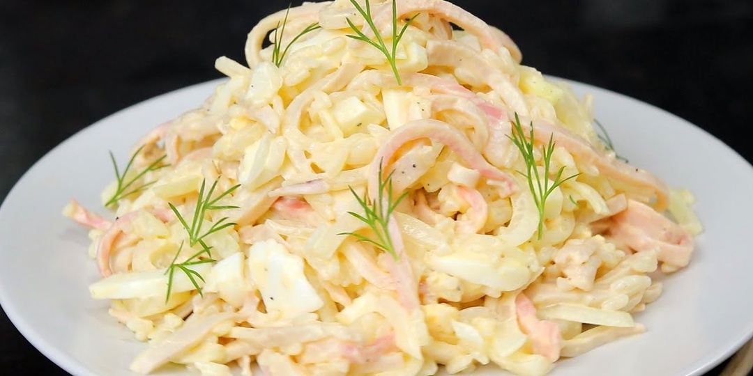 Вкусный салат на Новый год !