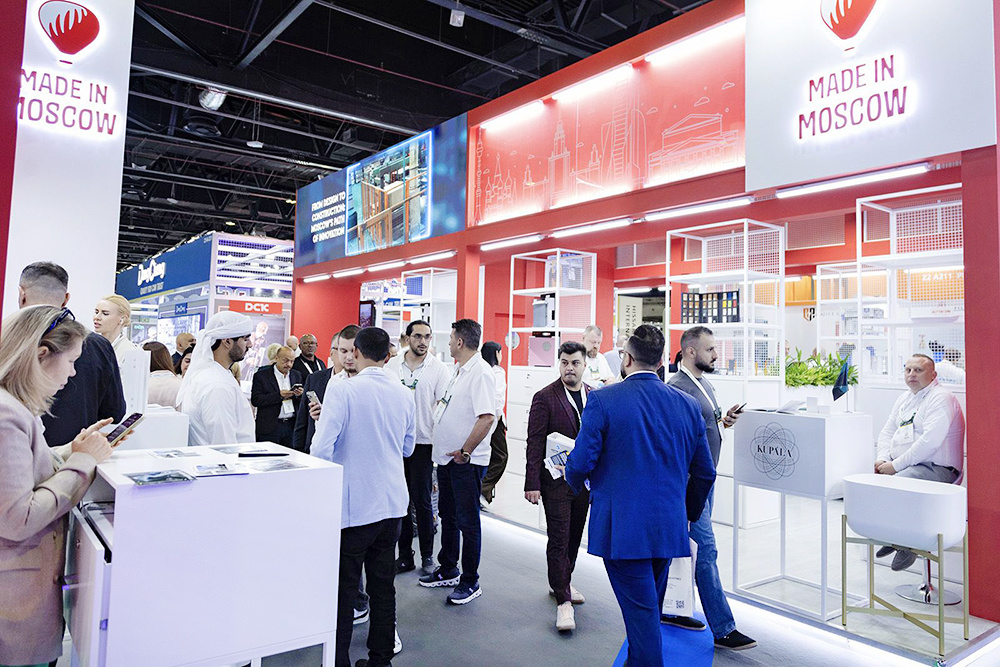    © Пресс-служба Мэра и Правительства Москвы 