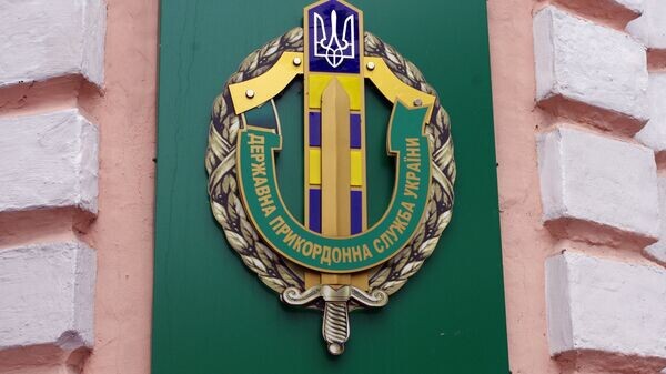    © РИА Новости . Стрингер