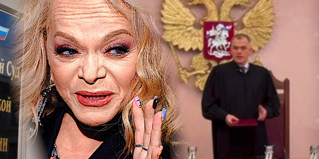 «Была в истерике, когда узнала решение суда» - Освободит ли Долина добровольно квартиру и что теперь ждёт её "крышу"