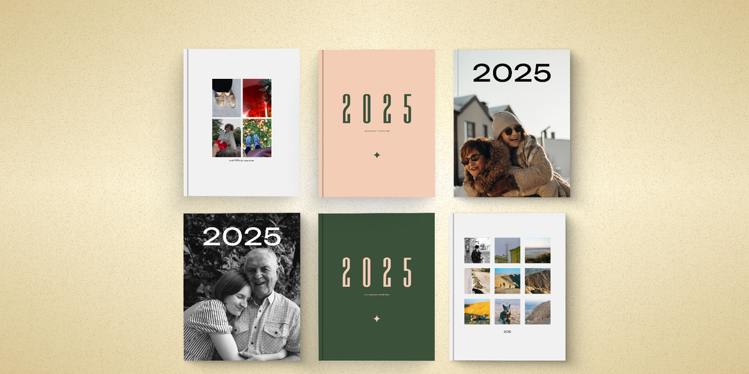 Подведение итогов года: простой и полезный способ