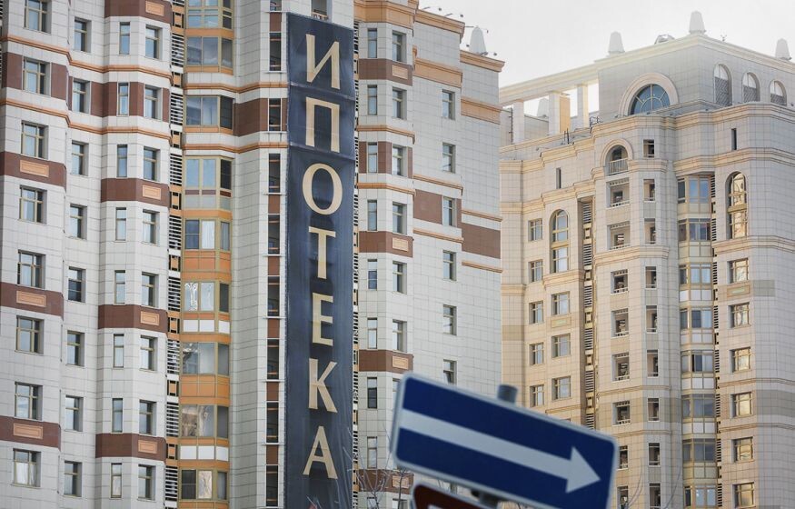    В ГД выступили с неожиданным предложением по семейной ипотеке: «необходимо полное списание»