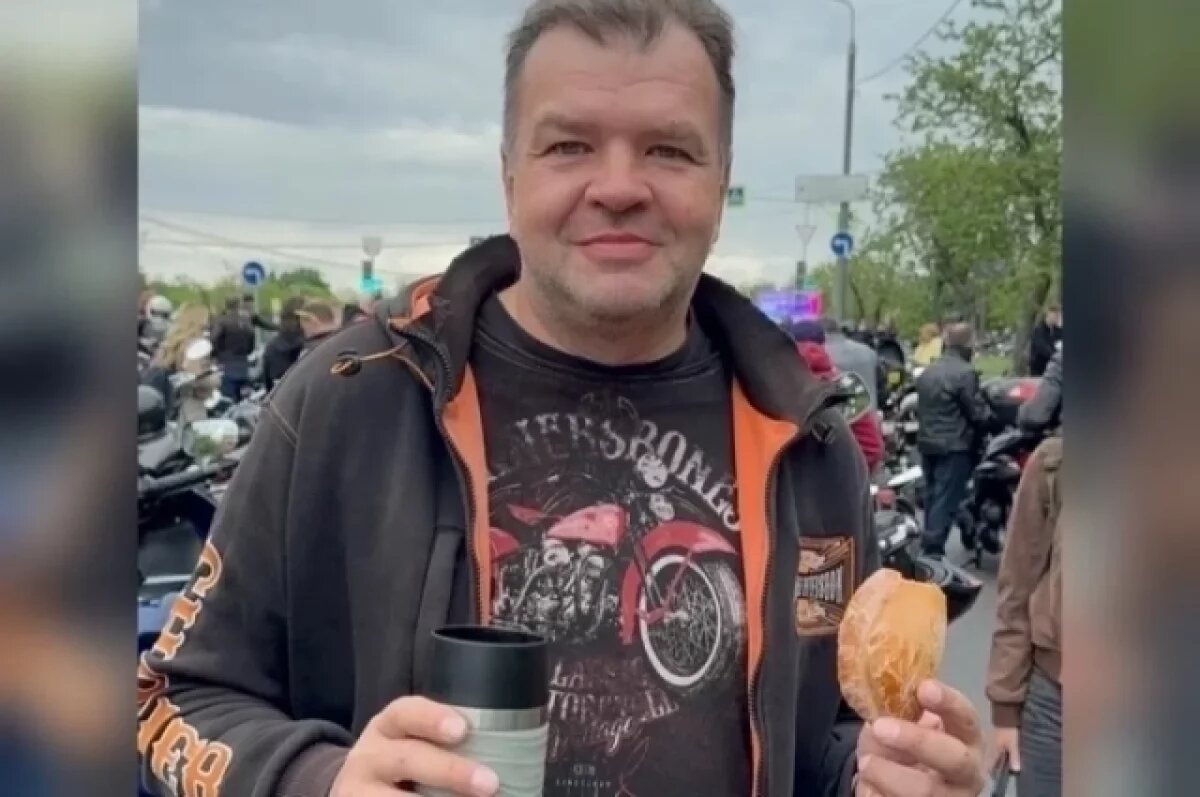    Пропавший на Кубани мотоциклист из Москвы найден погибшим