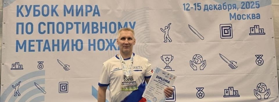    Центр спортивной подготовки Карелии