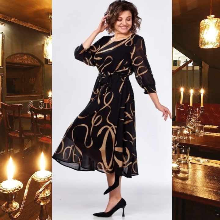 Платье плюс сайз