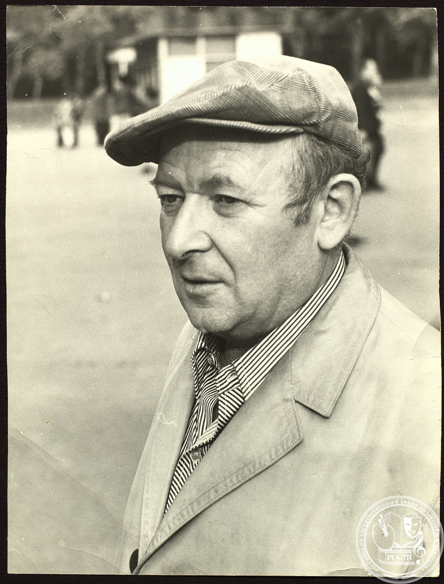 Фотография К.Я. Ваншенкина. Не ранее 1978 г. РГАЛИ. Ф.3449. Оп.2.