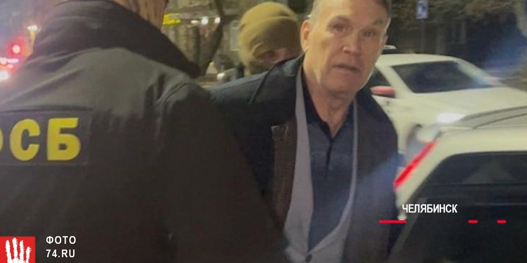 Генпрокуратура России подала новый иск против известных бизнесменов Махониных