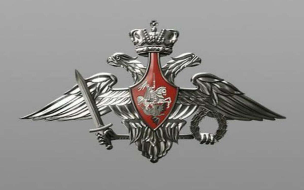    Минобороны заявило о снижении угрозы вторжения в Белгородскую и Курскую области фото: телеграм-канал Минобороны РФ