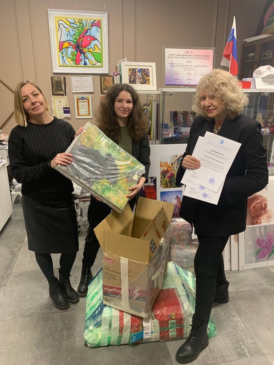 17 декабря 2025 года картины вернулись в Дирекцию ЕХС из Камбоджи в Москву вместе с куратором