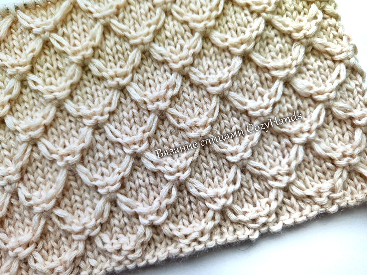 Узор спицами Алмазные соты