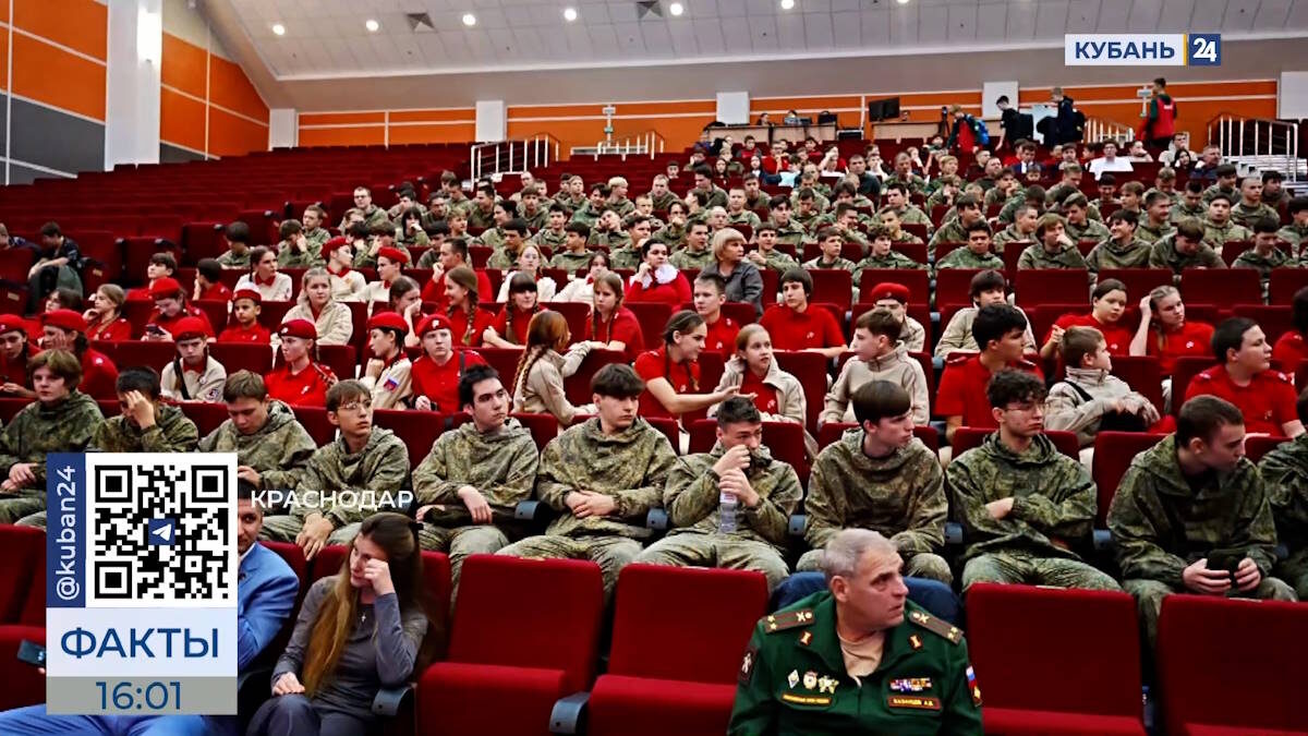    Скриншот видео телеканала «Кубань 24»