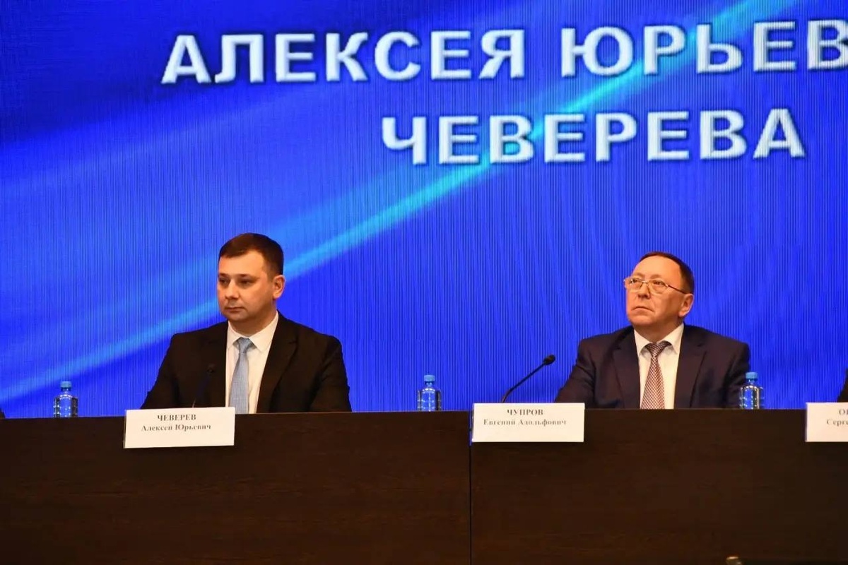    Фото t.me/admkrai