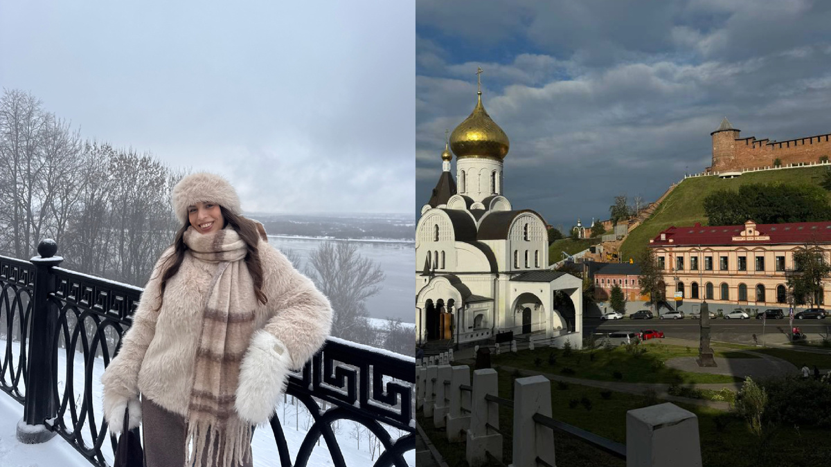 зима или лето?