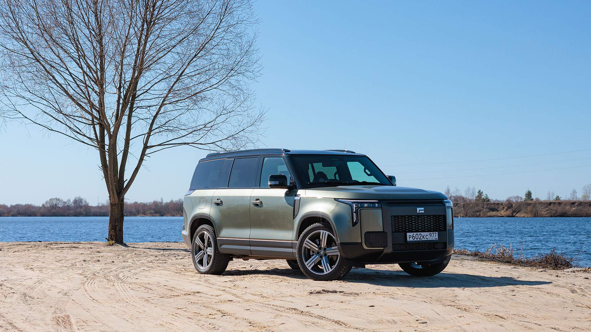 Фото: Руслан Тарасов