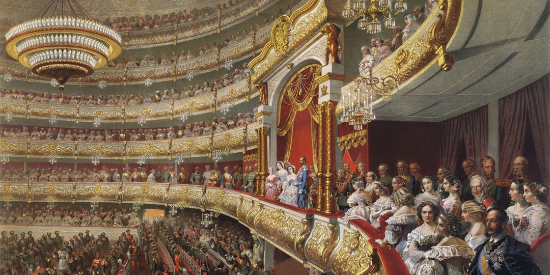 Эпизоды из жизни московских дворян Рылковых.