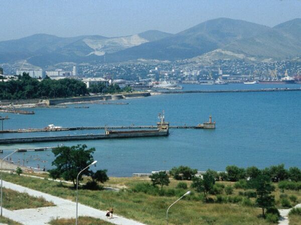    © РИА Новости