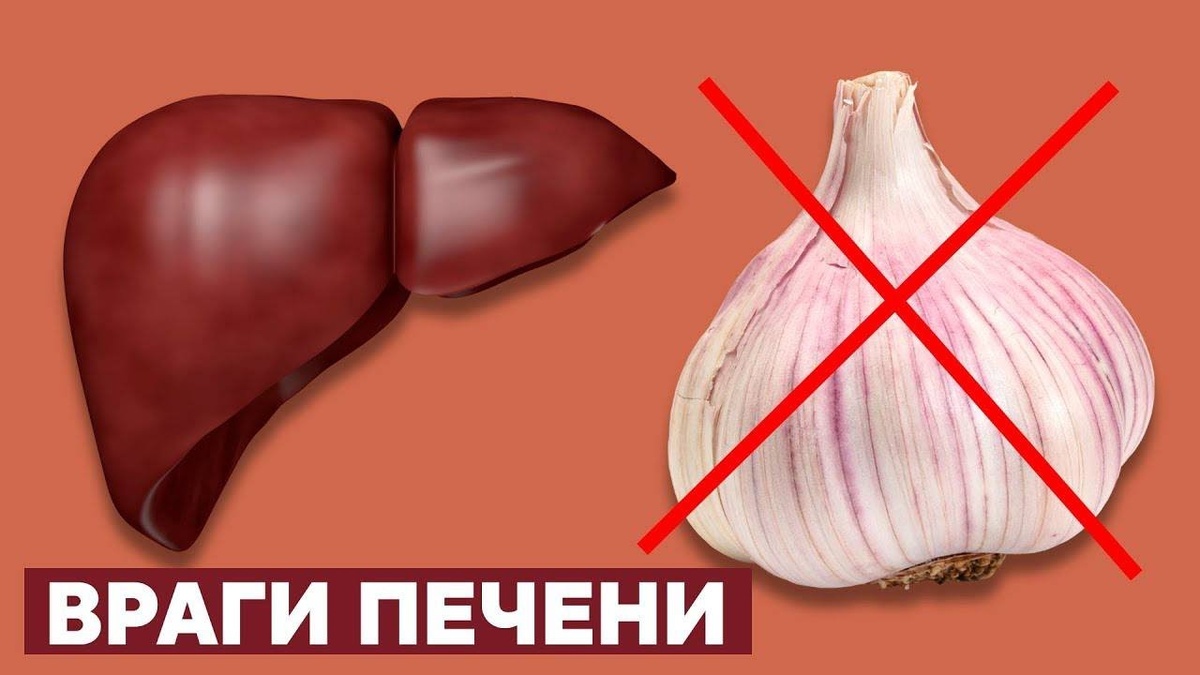 5 продуктов, которые тайно вредят печени