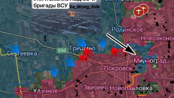    © telegram ukr_2025_ru