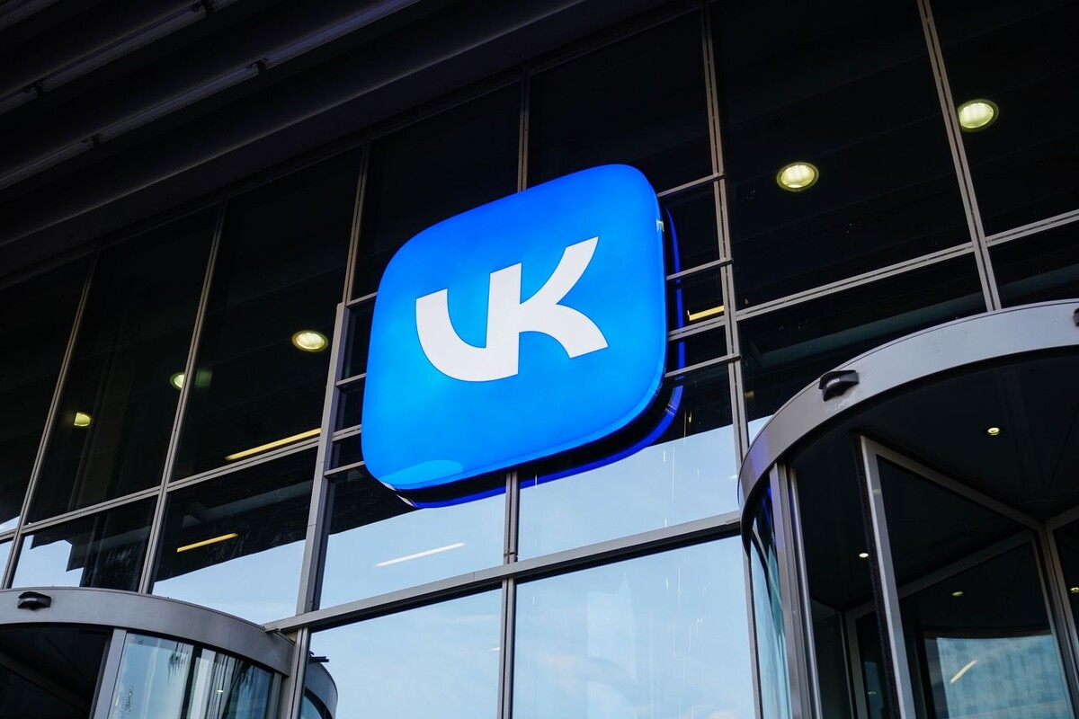     / Источник: © ИЗВЕСТИЯ/Сергей Лантюхов