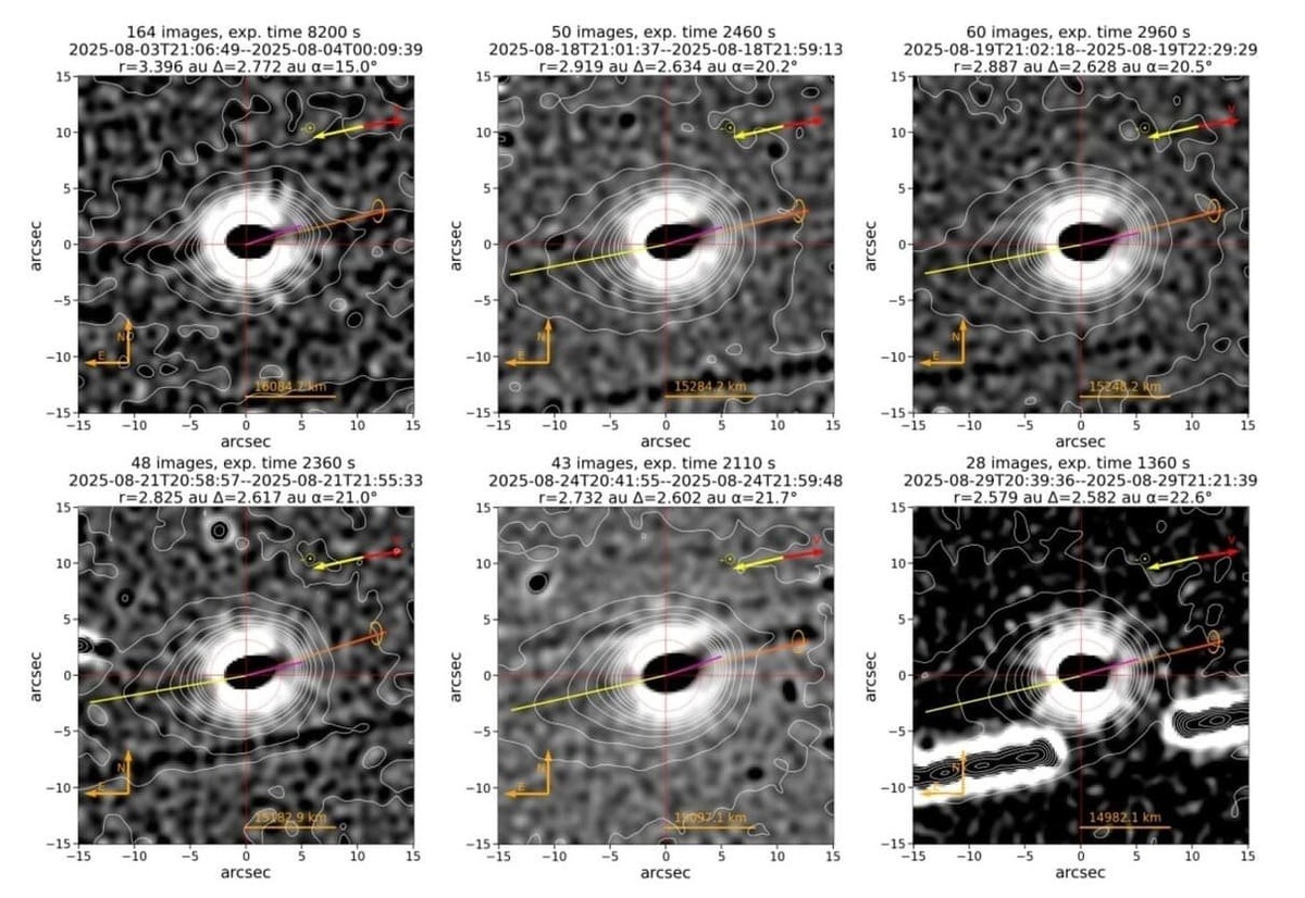    Извержение газовой струи с поверхности ядра кометы 3I/ATLAS в августе 2025 года