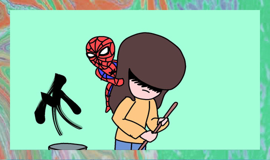 Из личного архива автора. Художник: Андриан Минаев