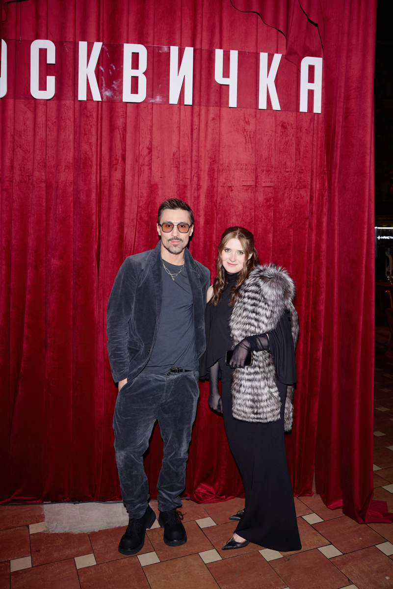    Дима Билан и Дарья Решке