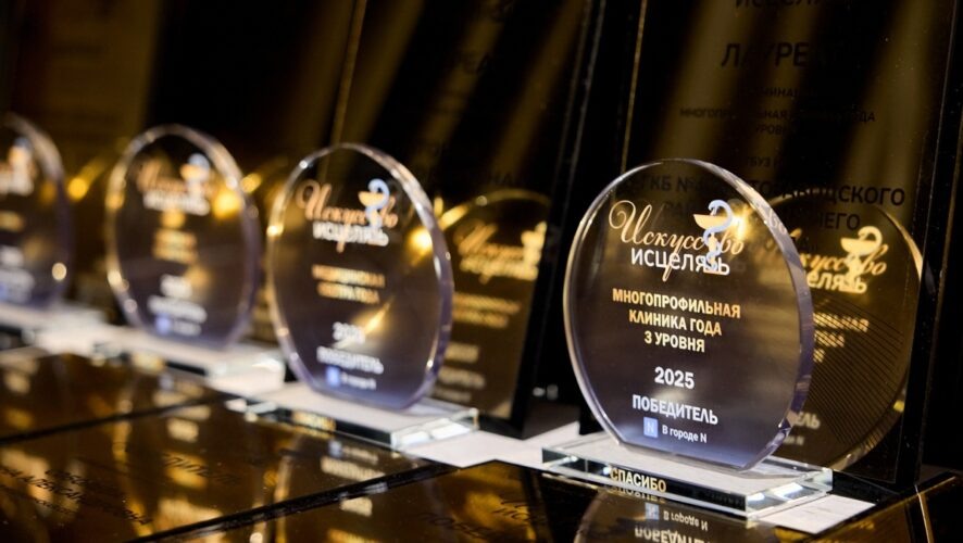    ИА «В городе N»