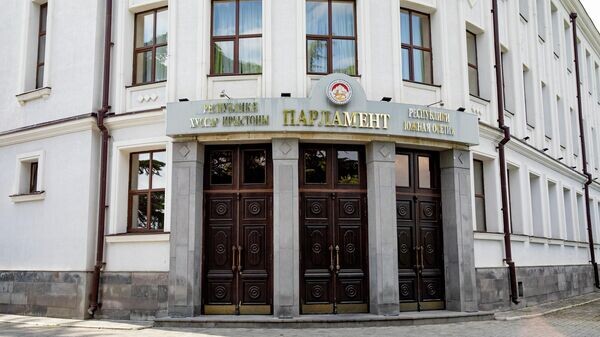    © Sputnik / Михаил Авагимов