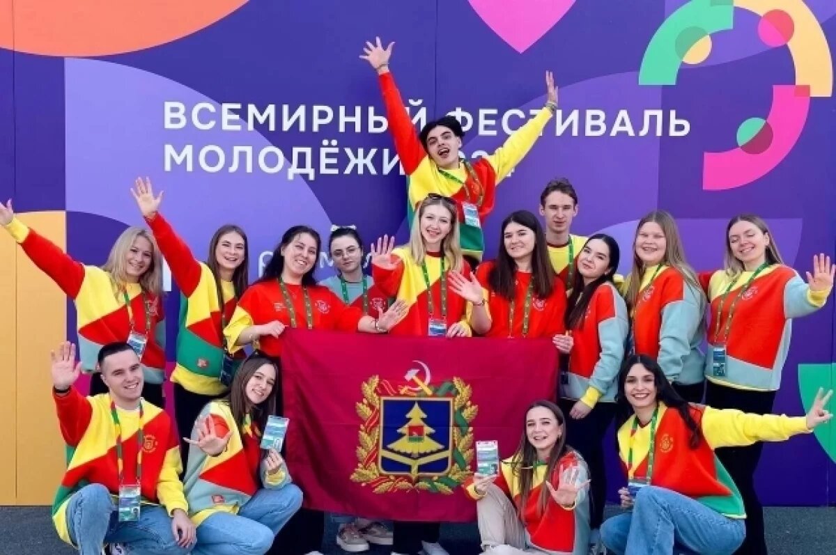    Как брянские студенты учатся дружить с Пакистаном и Беларусью