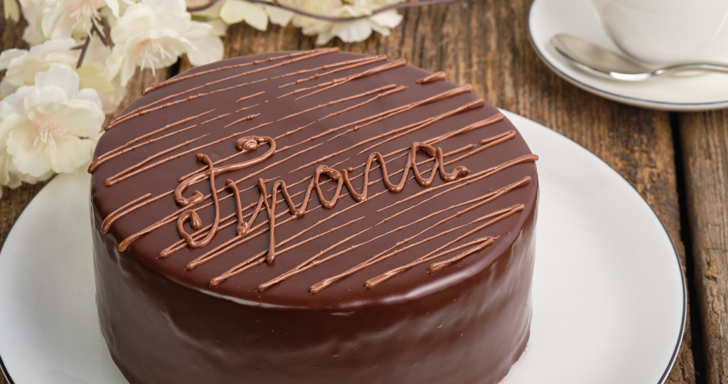 Торт «Прага»: история советского шоколадного шедевра и пошаговый рецепт