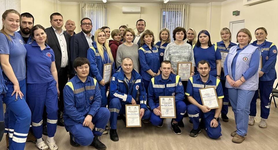    Пресс служба Минздрава Московской области