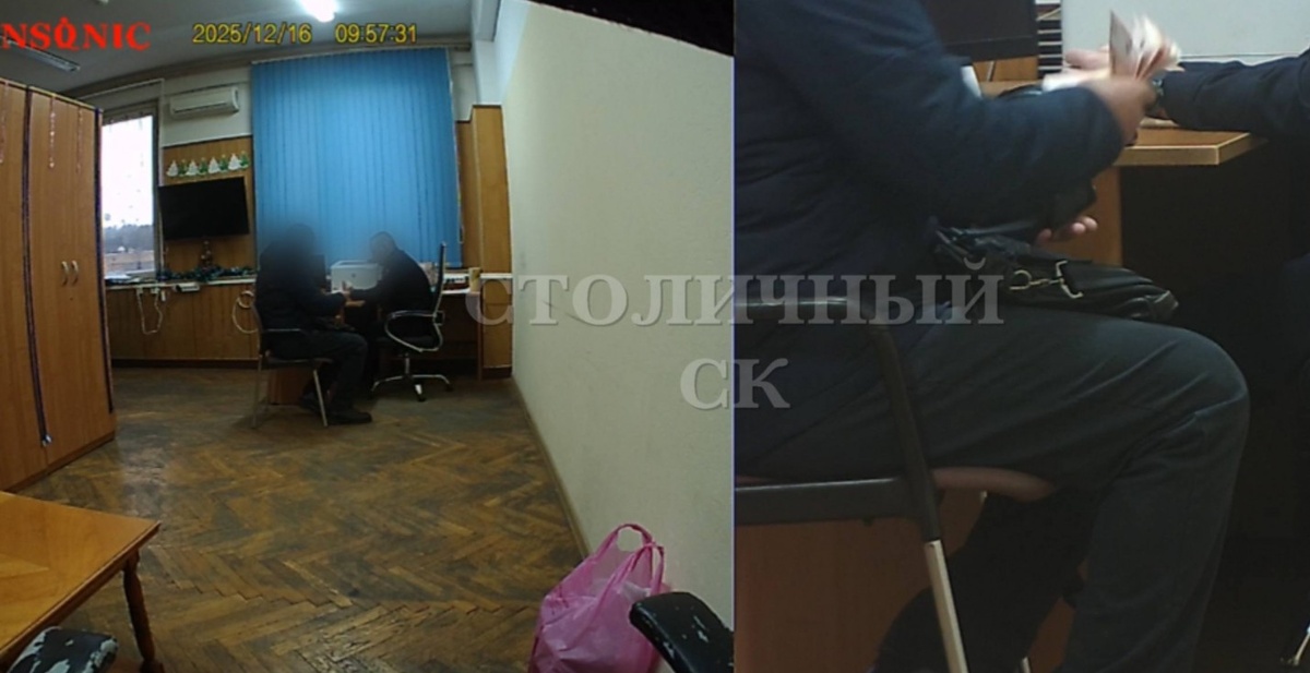 Фото пресс-служба СК России