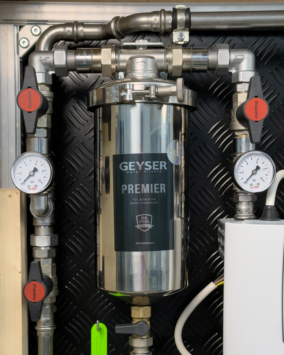 Узел спроектирован вокруг магистральных фильтров Geyser