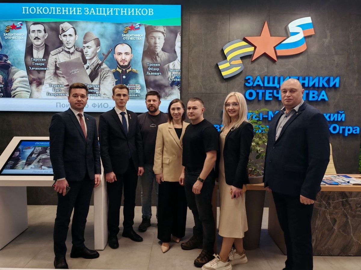    Герой России Владислав Головин посетил окружной фонд «Защитники Отечества»