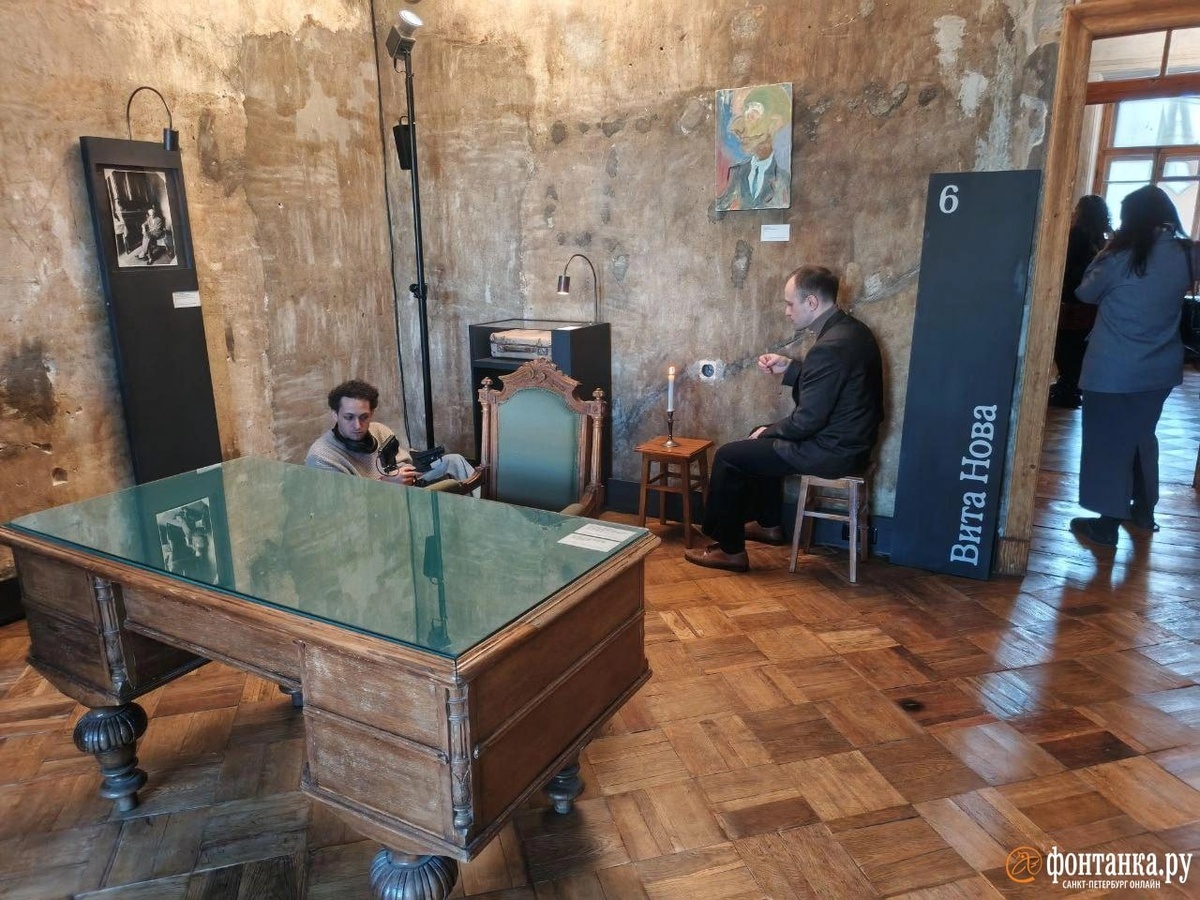 Фото: «Фонтанка»