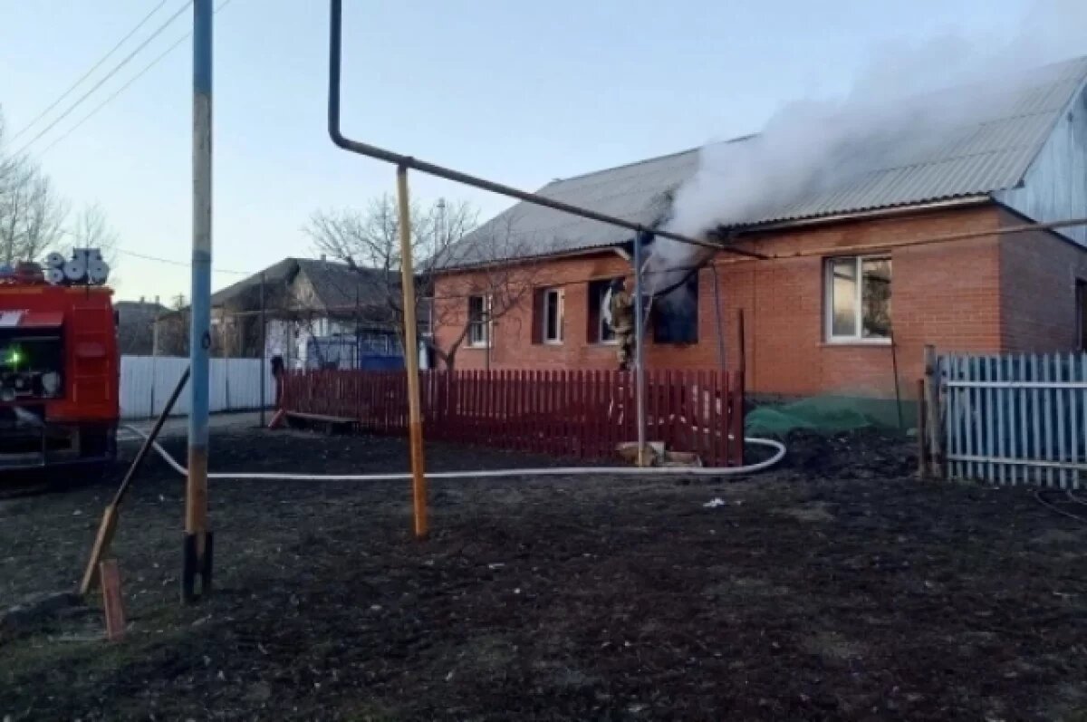    Защитить от войны и от огня.