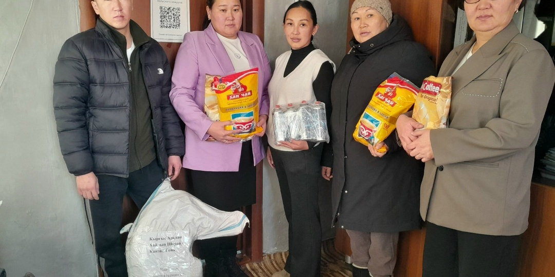 Помощь фронту