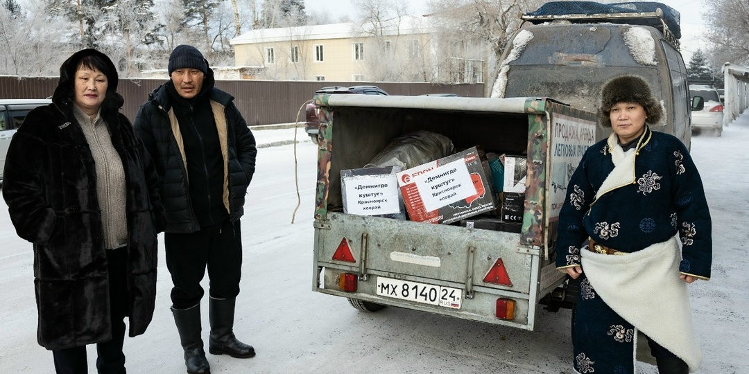 Тува собирает гуманитарный груз