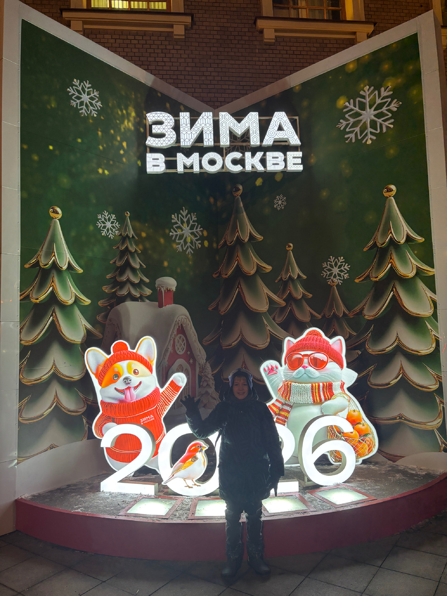 Фото автора. Ранним утром в понедельник с Ленинградского вокзала мы отправились в первую поездку со школой 