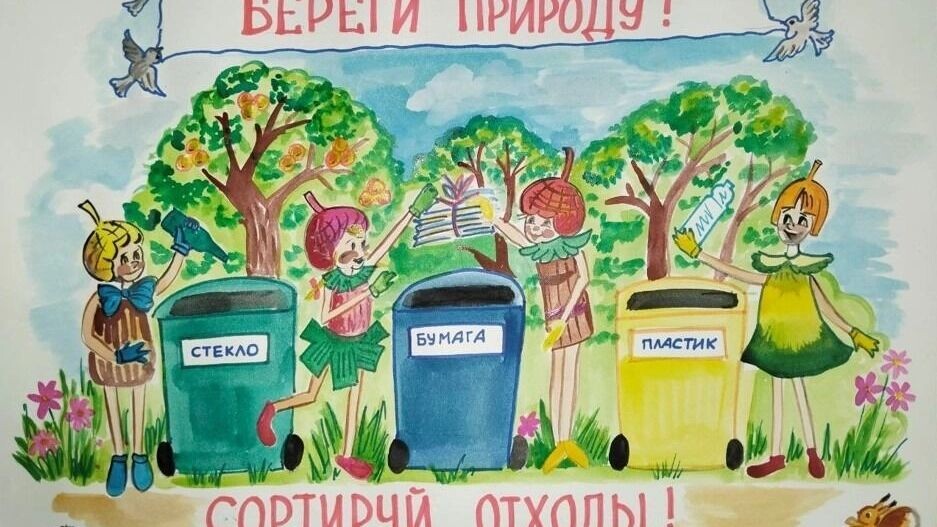   Рябинина Дарья, г. Лебедянь Липецкой области, МБУ ДО «Многофункциональный центр „Стратегия творчества“» / Пресс-служба ППК РЭО