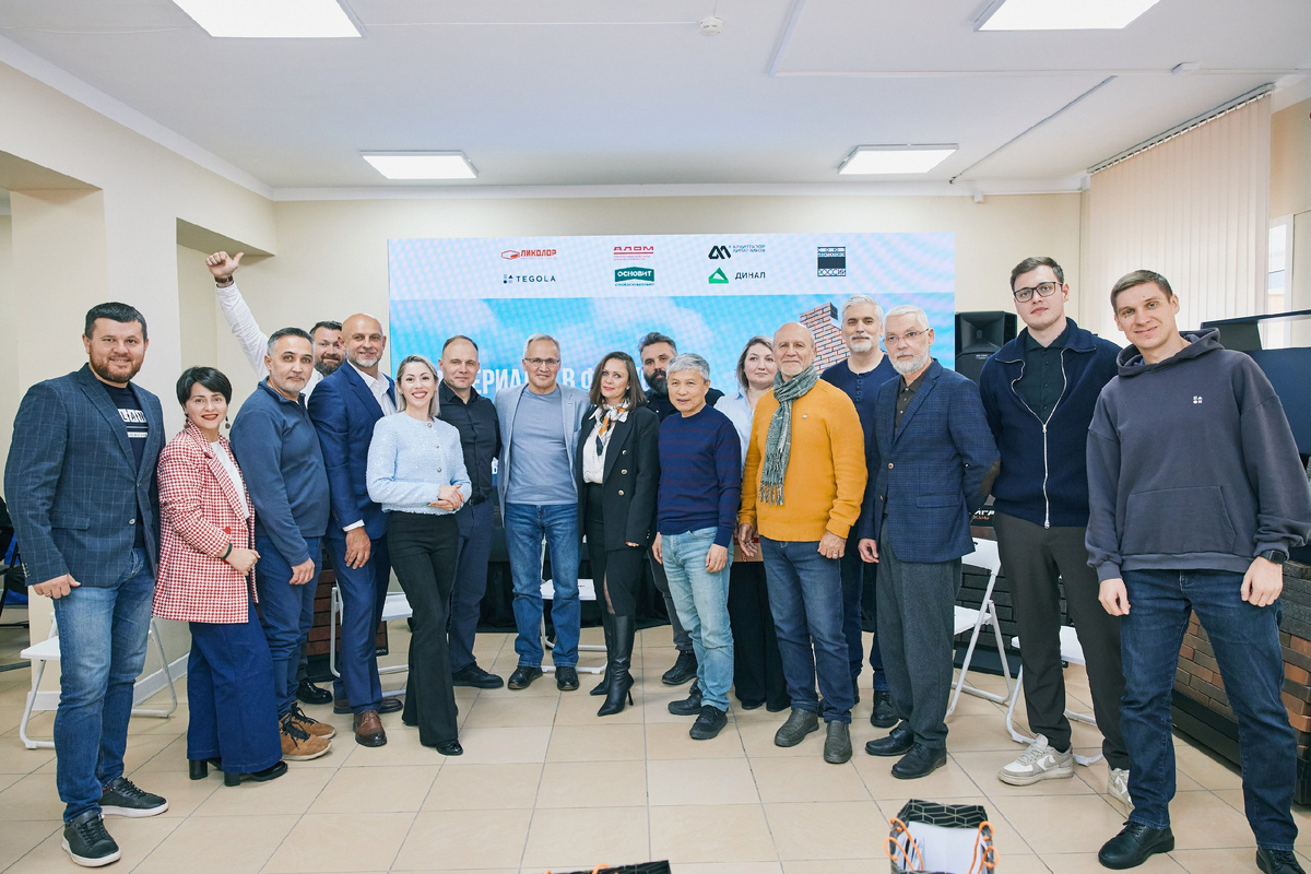 «МАТЕРИАЛЫ В ФОКУСЕ’25: экосистема современного дома для представителей архитектурного сообщества»