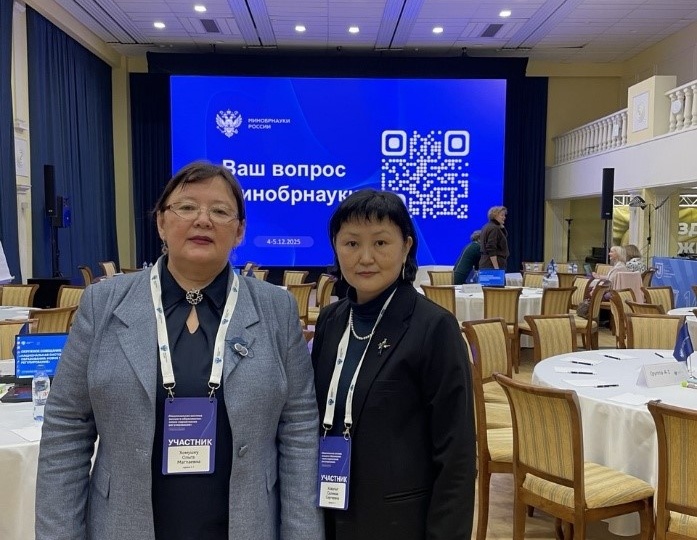 Планета ТувГУ