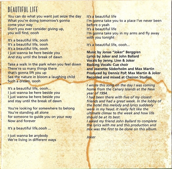 Создать карусель